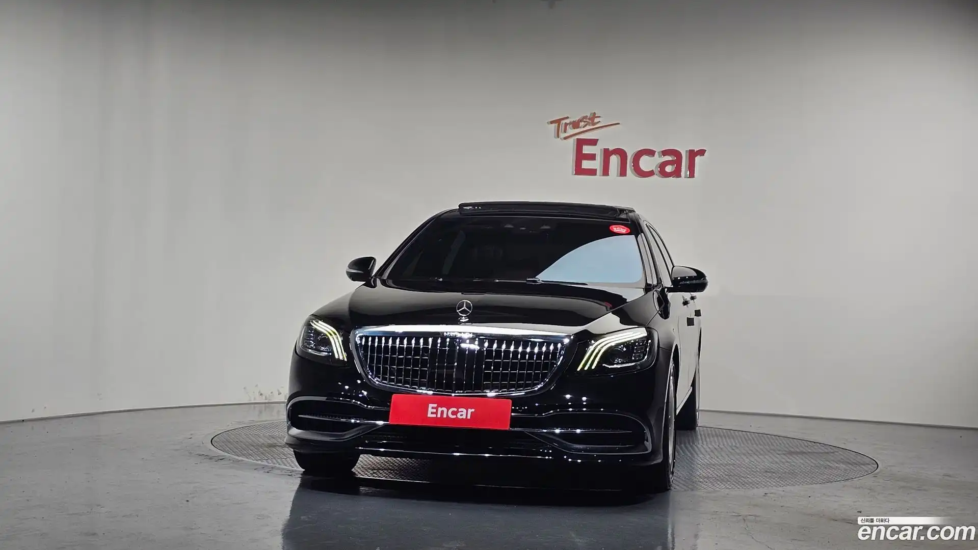 S-Class Mercedes-Benz 2020.6-OUTER-003
