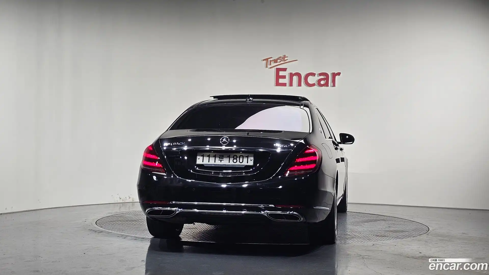 S-Class Mercedes-Benz 2020.6-OUTER-004