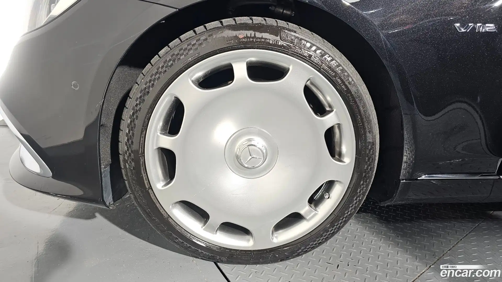 S-Class Mercedes-Benz 2020.6-OUTER-005