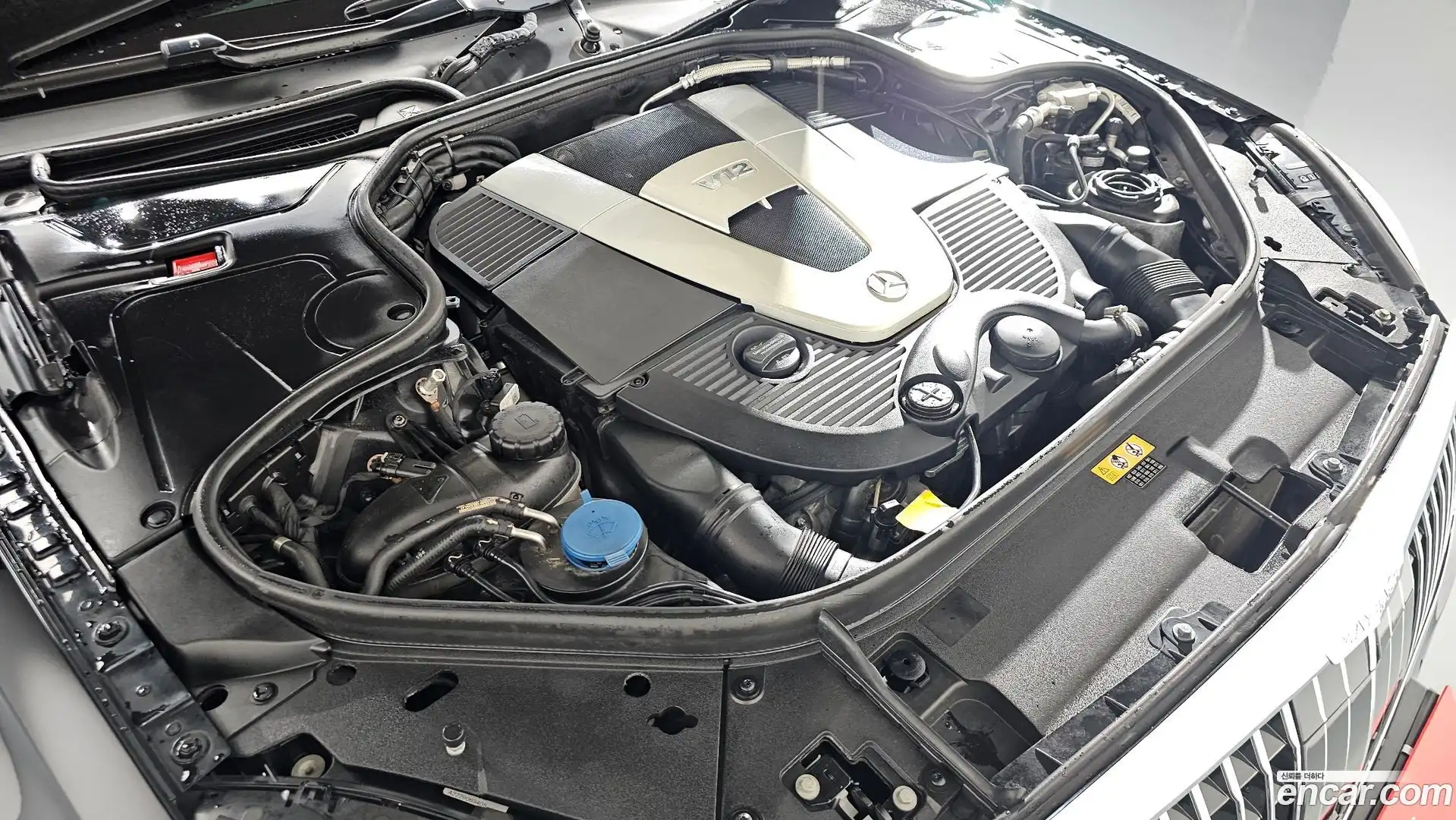 S-Class Mercedes-Benz 2020.6-OUTER-006