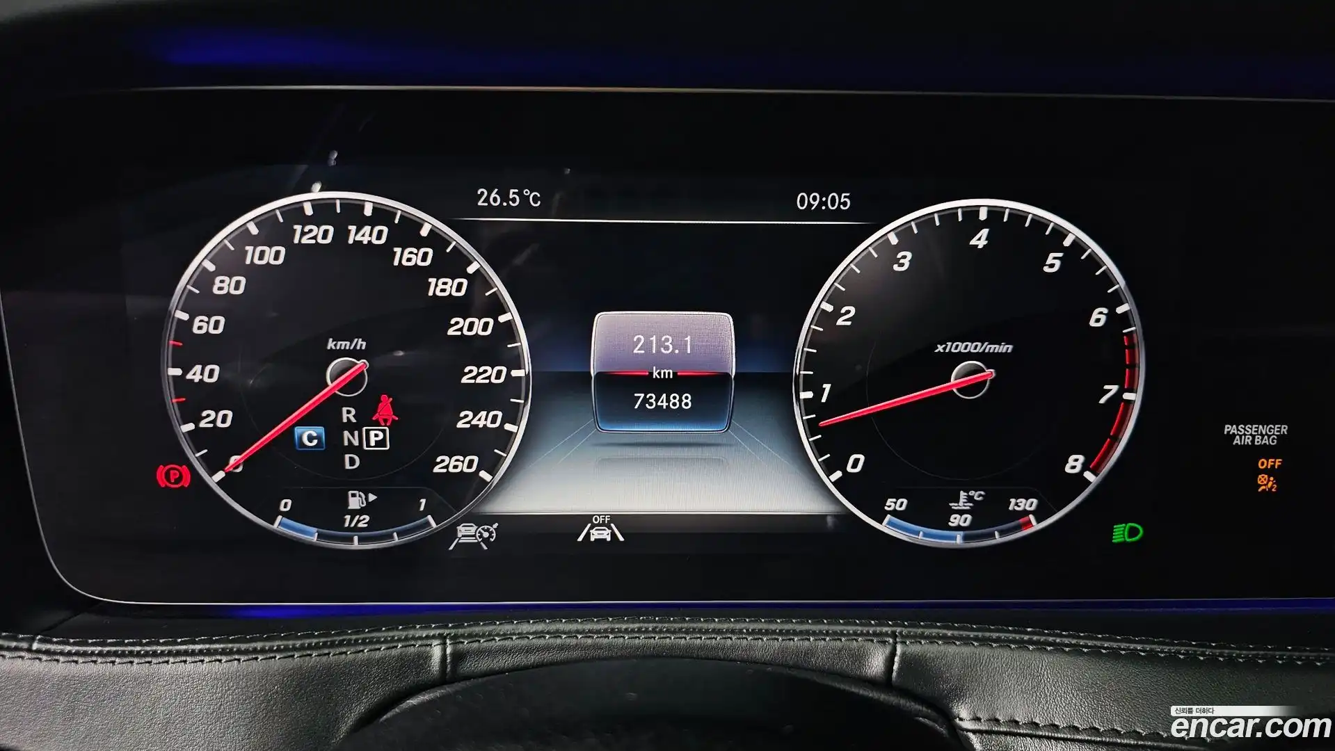 S-Class Mercedes-Benz 2020.6-INNER-008