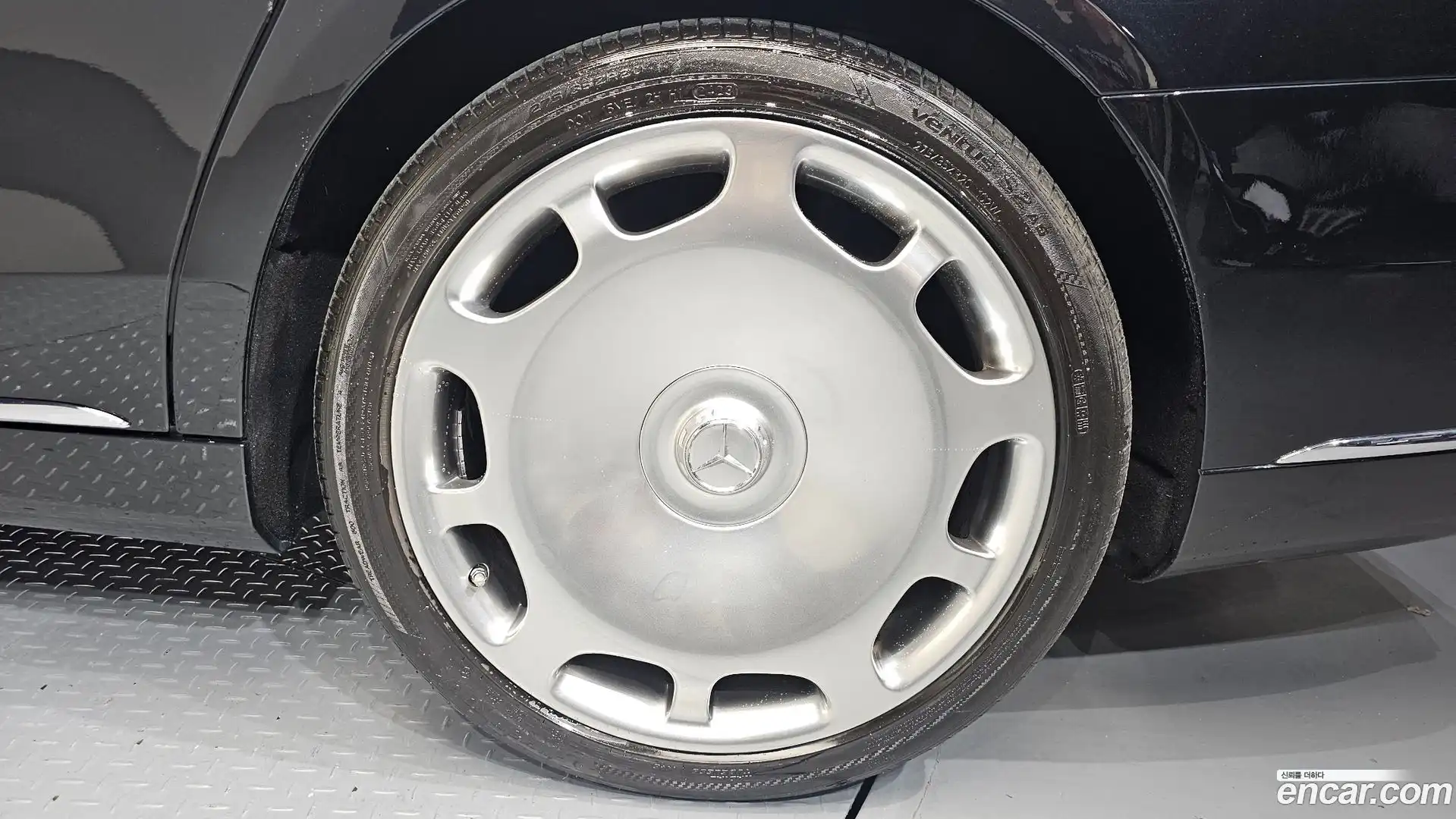 S-Class Mercedes-Benz 2020.6-OUTER-031