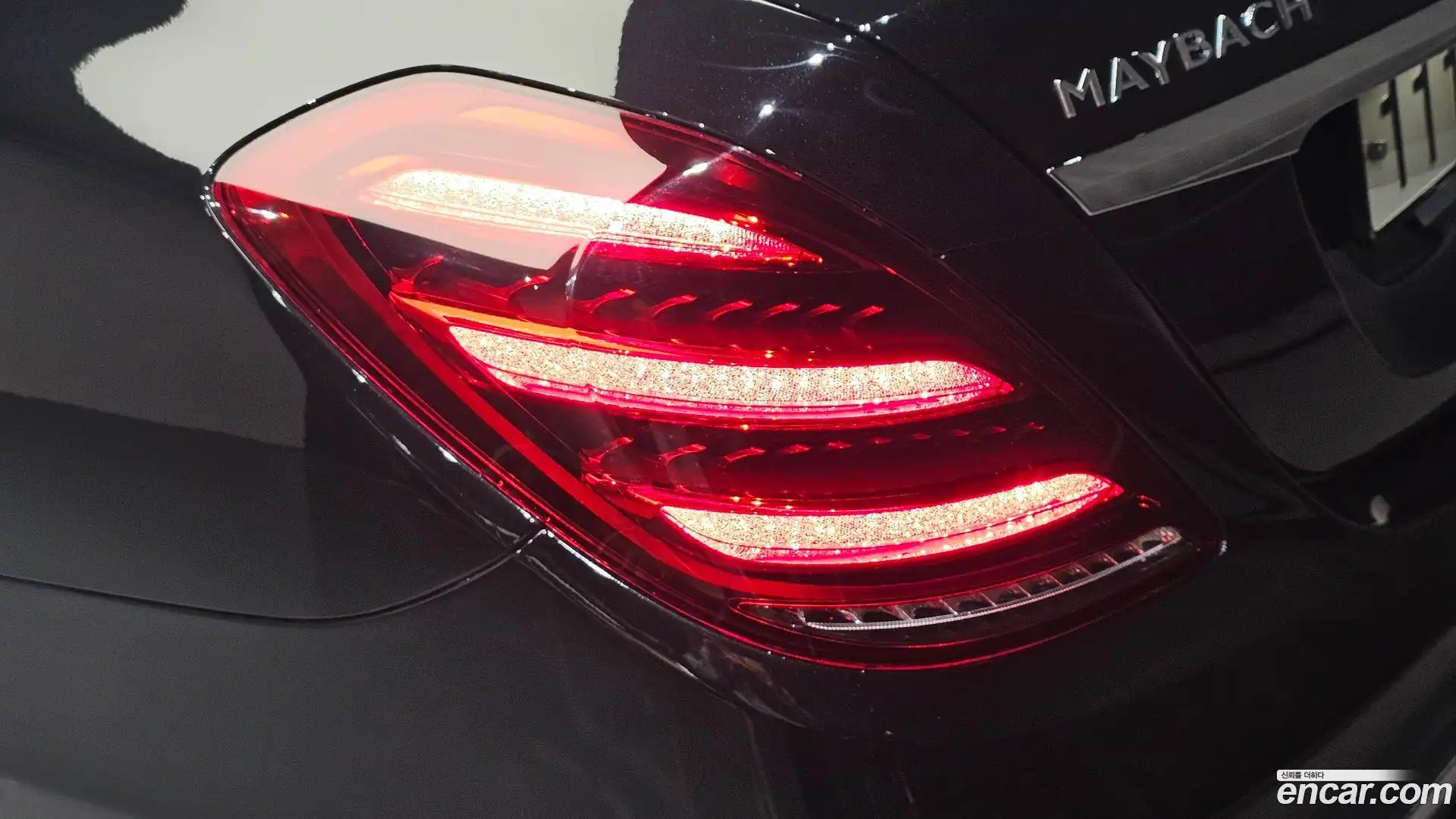 S-Class Mercedes-Benz 2020.6-OUTER-033