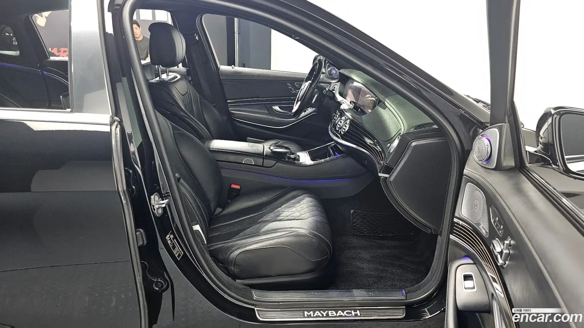 S-Class Mercedes-Benz 2020.6-INNER-036