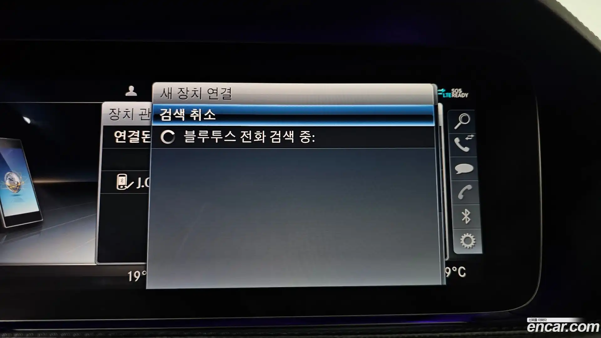 S-Class Mercedes-Benz 2020.6-OPTION-044