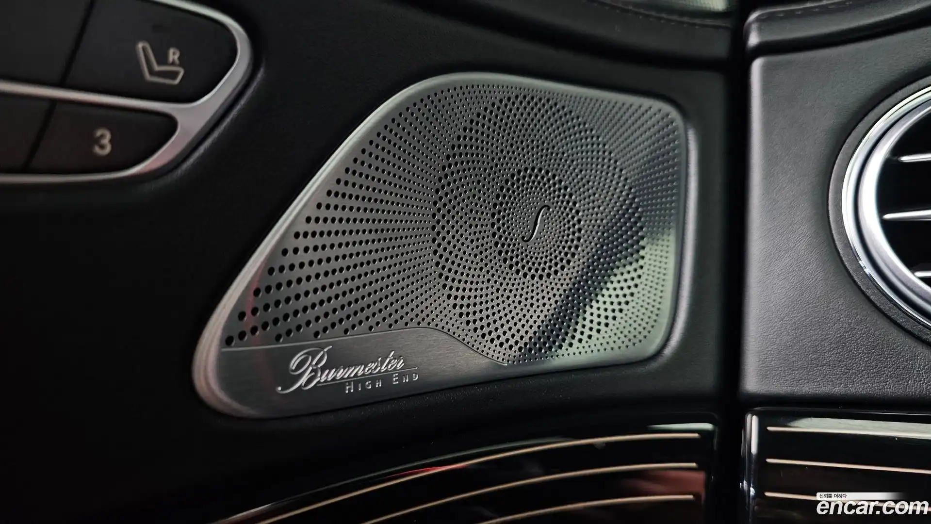 S-Class Mercedes-Benz 2020.6-OPTION-049