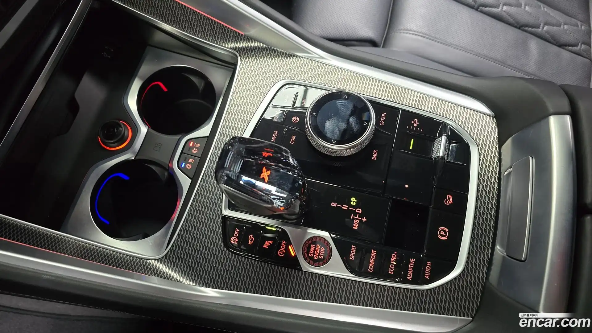 X6 BMW 2022.8-INNER-009