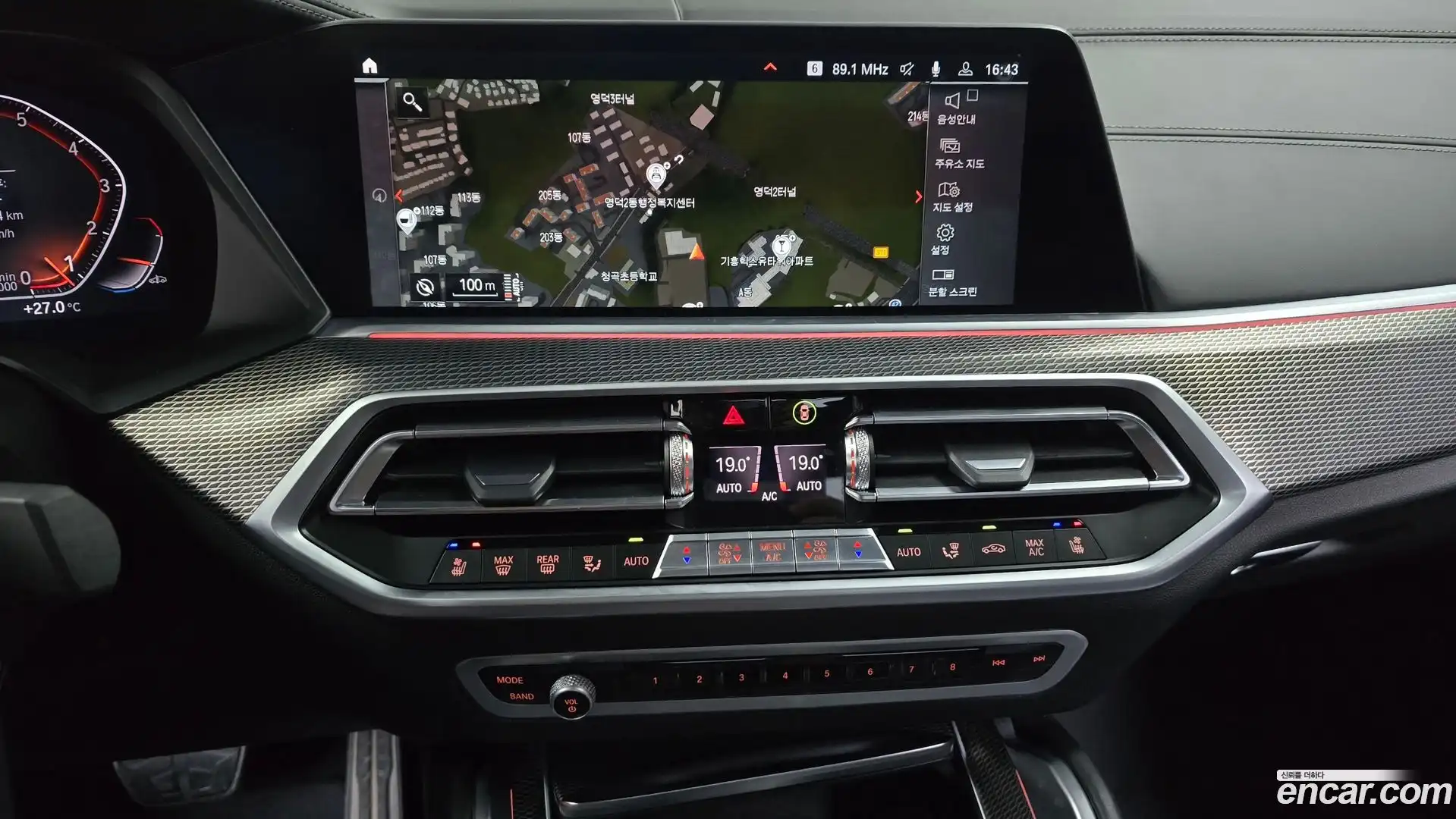 X6 BMW 2022.8-OPTION-017