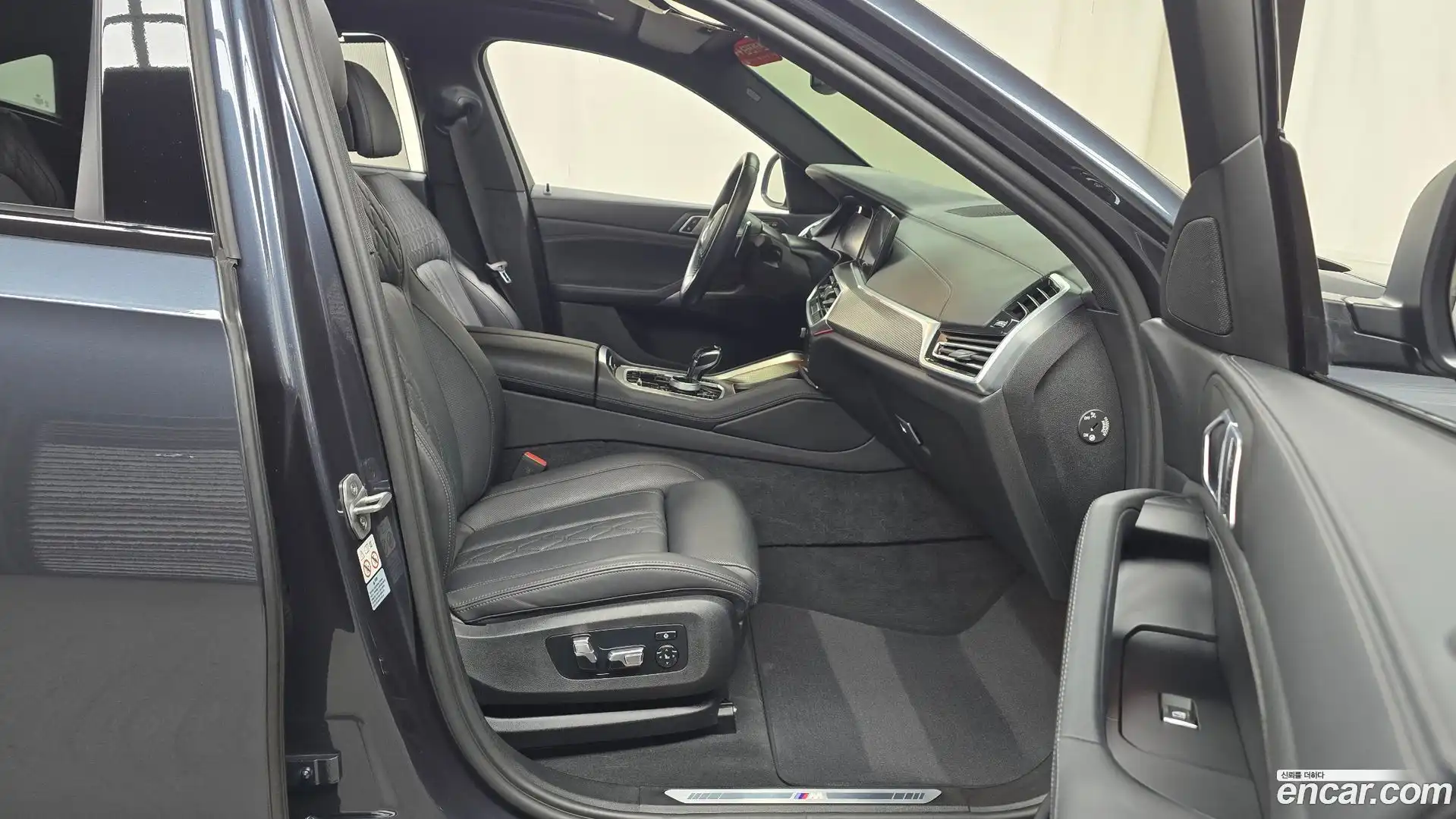 X6 BMW 2022.8-INNER-036