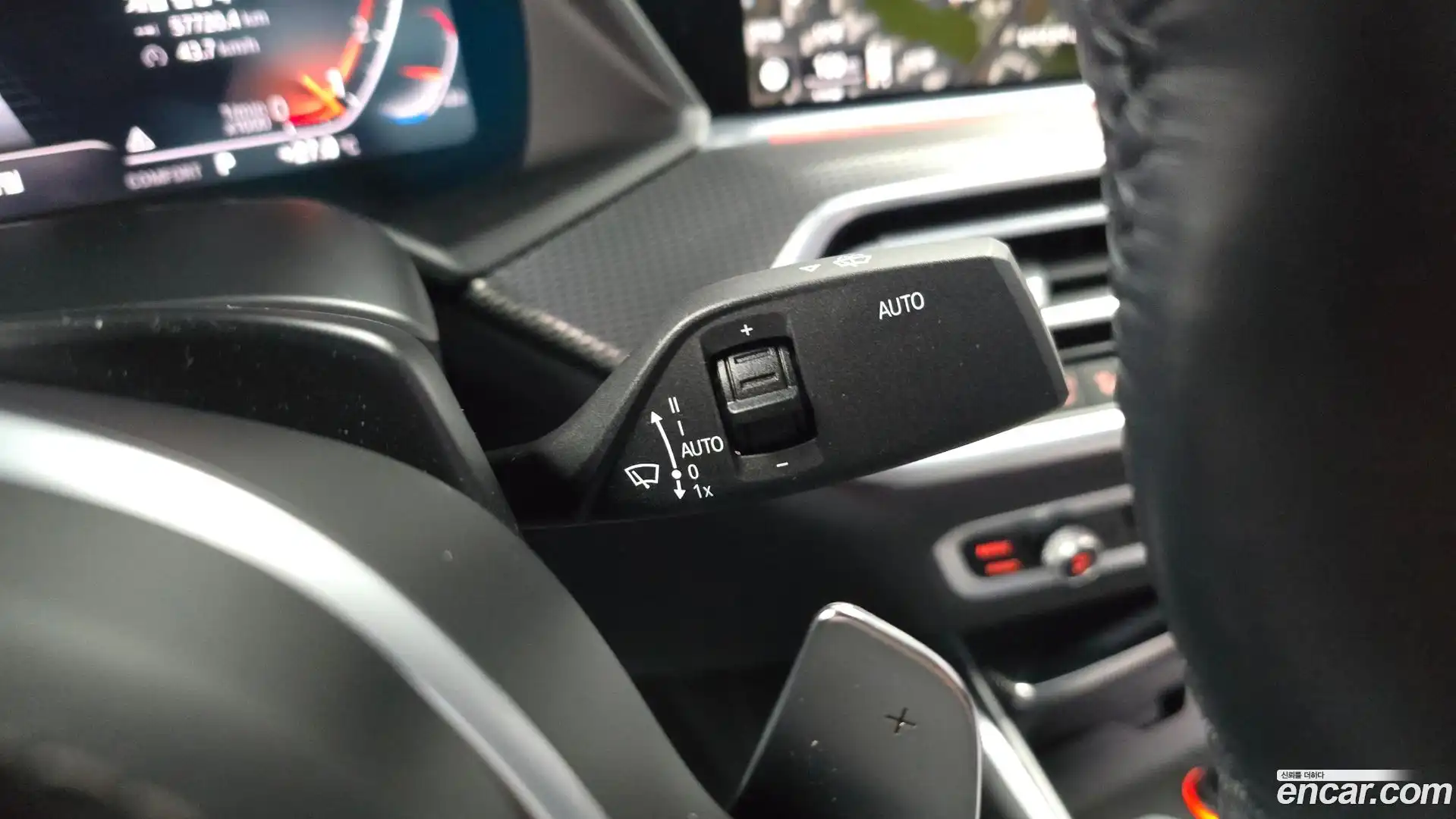 X6 BMW 2022.8-OPTION-044