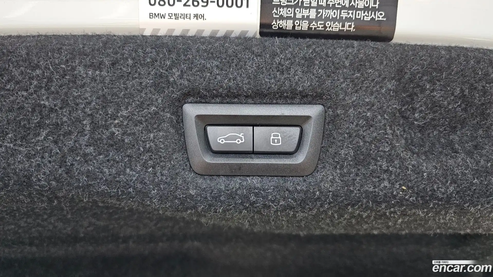 5-Series BMW 2025.7-OPTION-046
