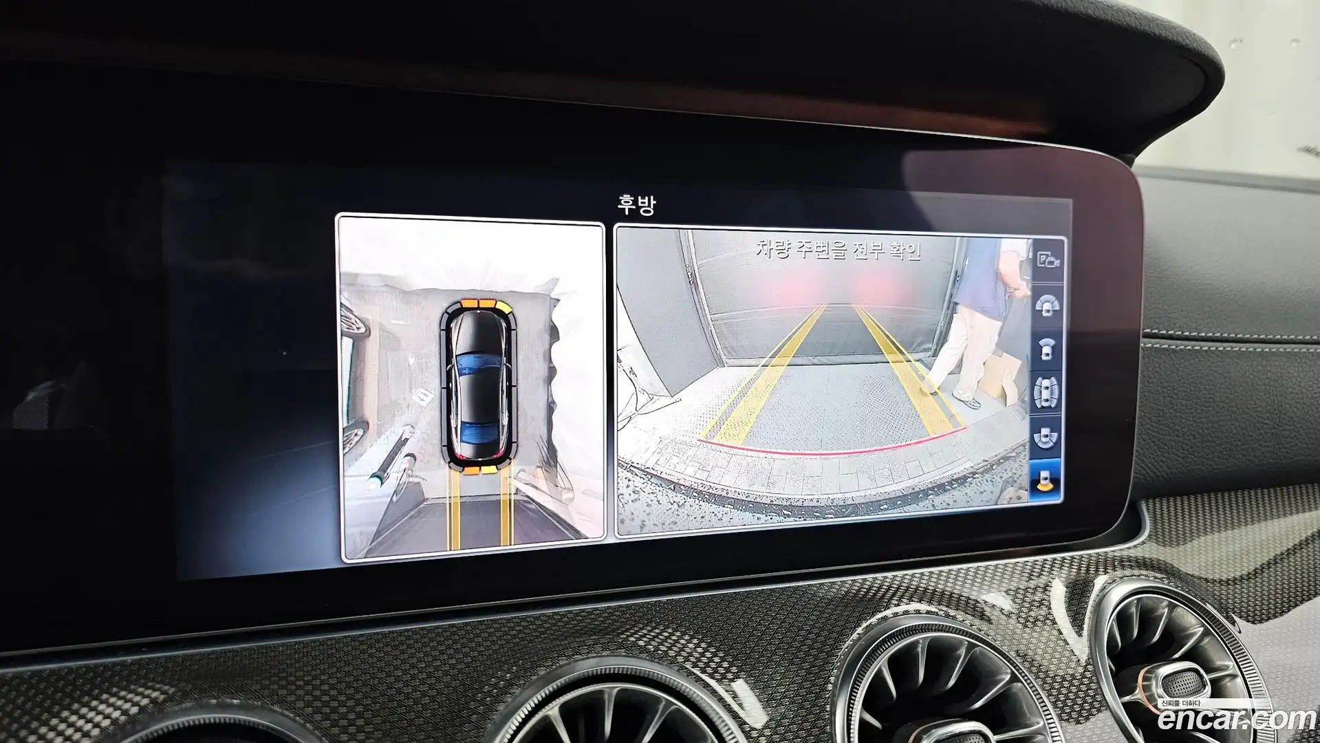 CLS-Class Mercedes-Benz 2018.10-OPTION-019