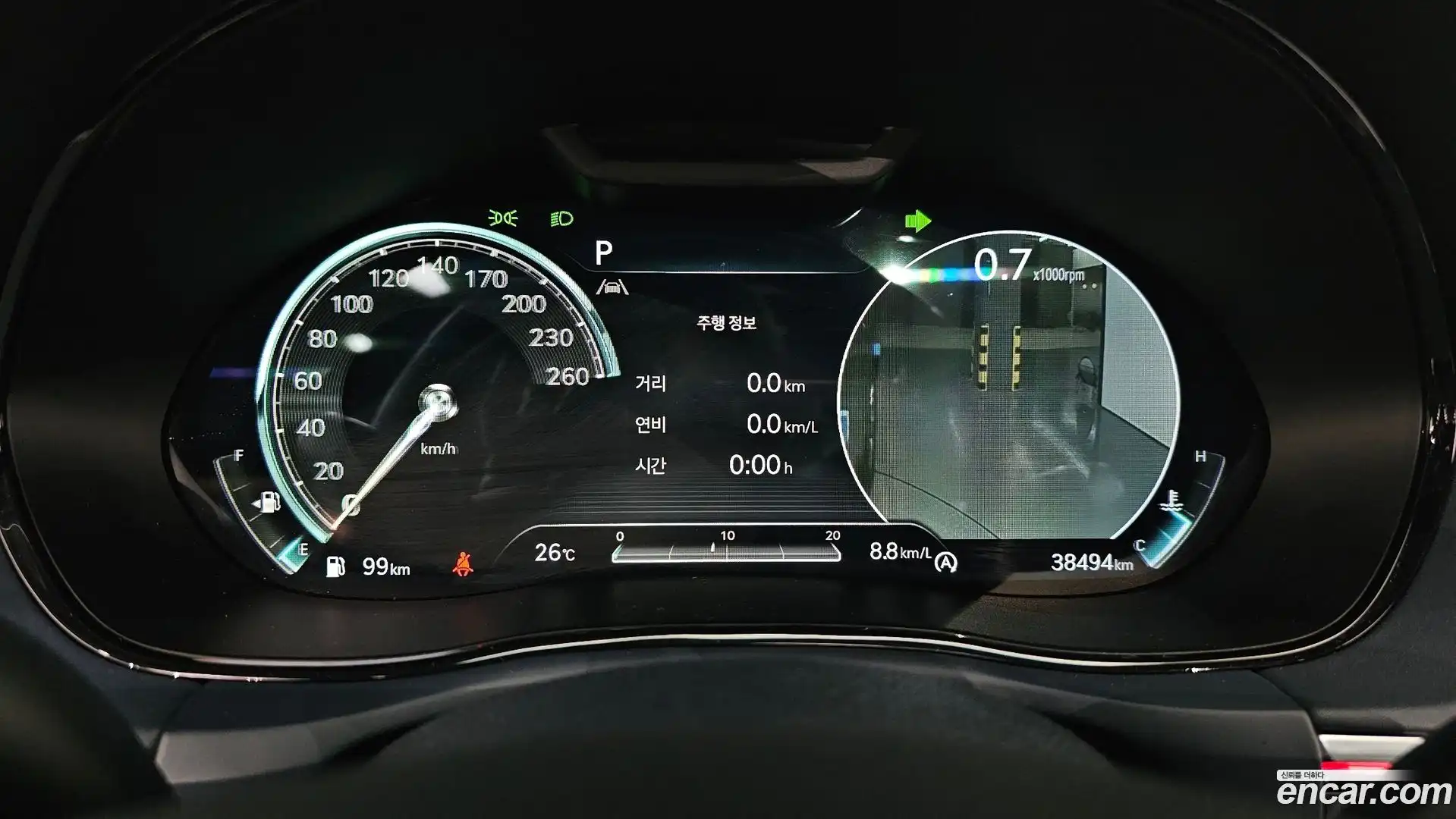 GV70 Genesis 2021.6-INNER-008