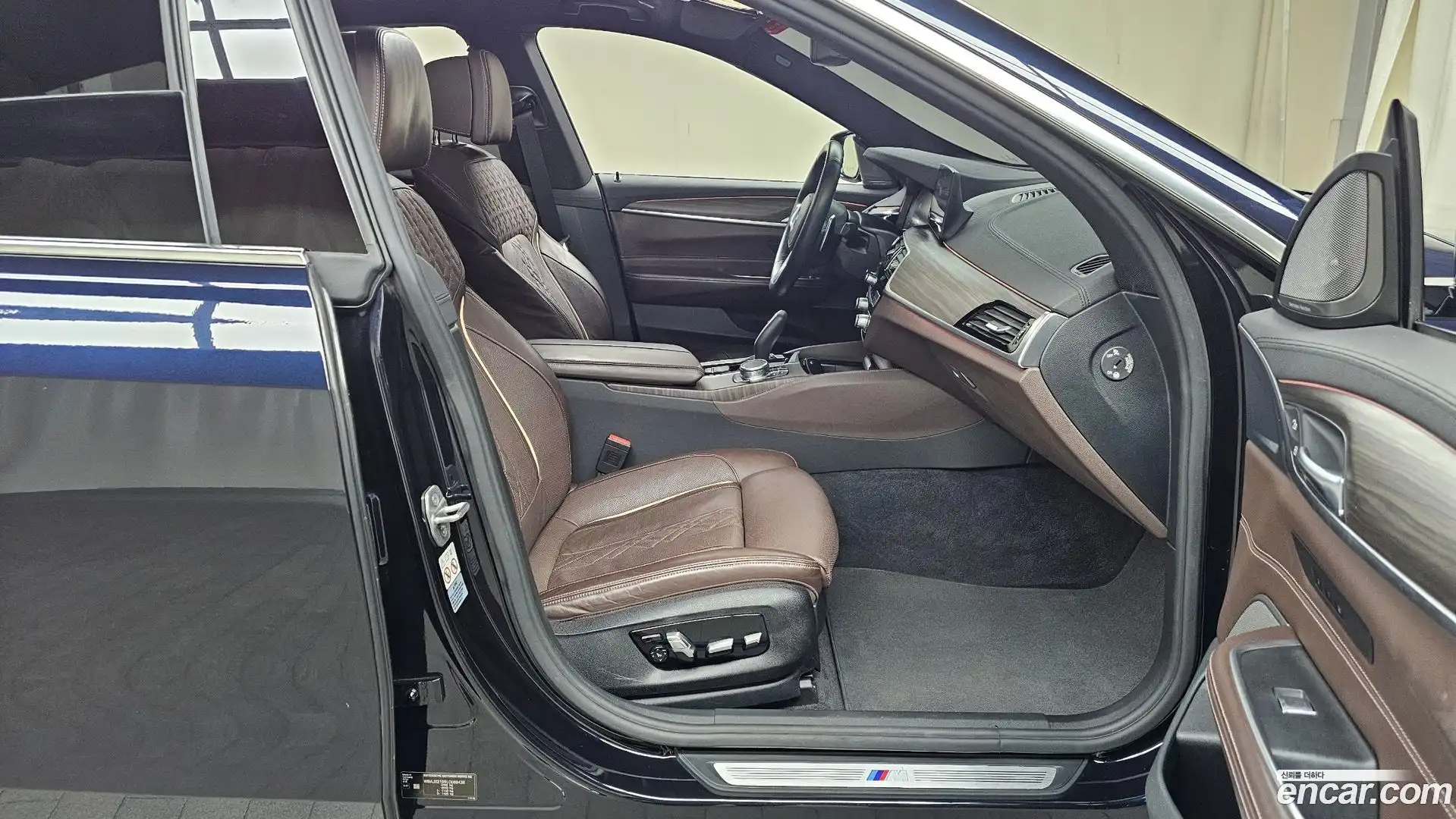 Gran Turismo BMW 2020.7-INNER-036