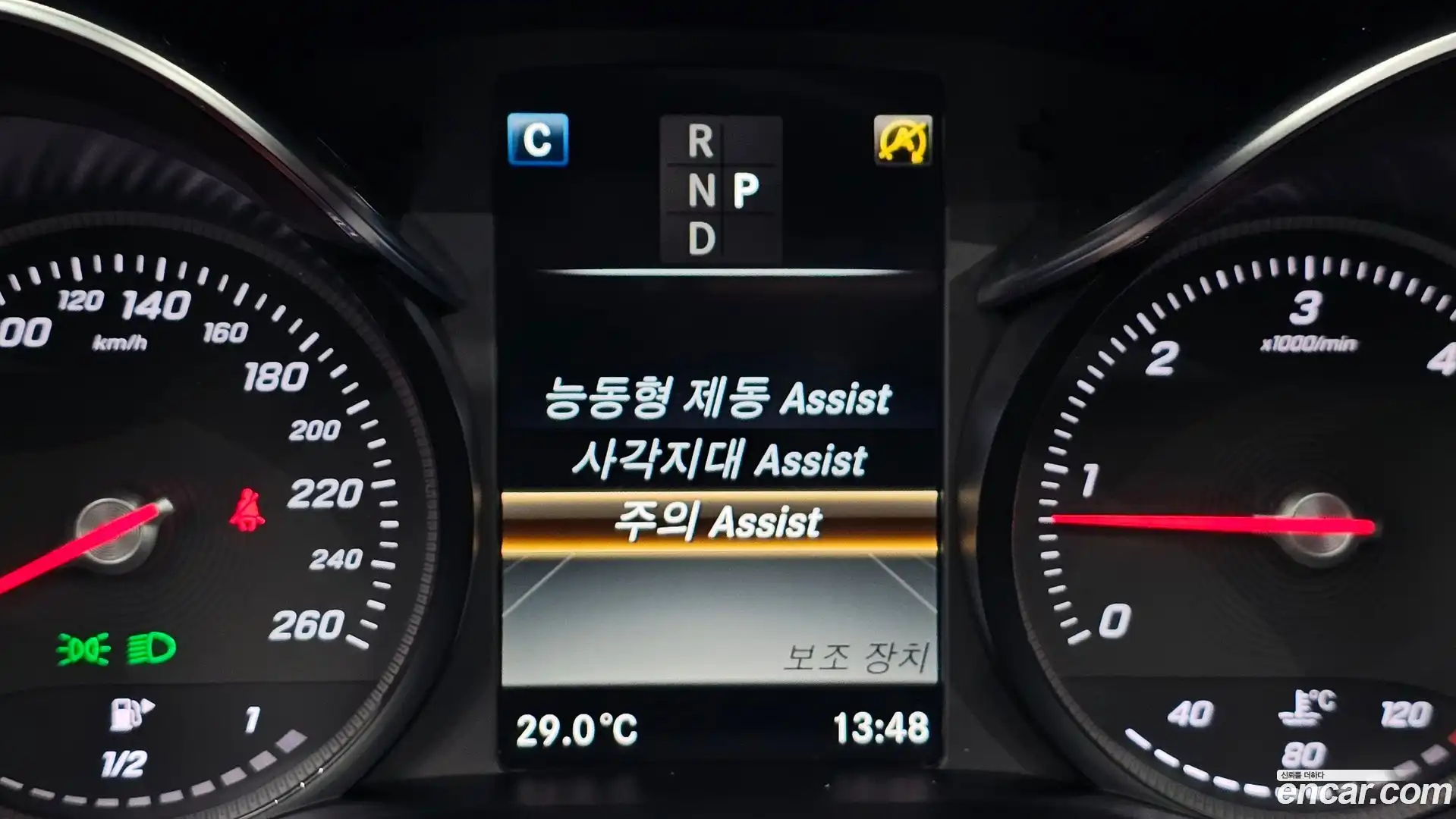 GLC-Class Mercedes-Benz 2017.11-OPTION-019