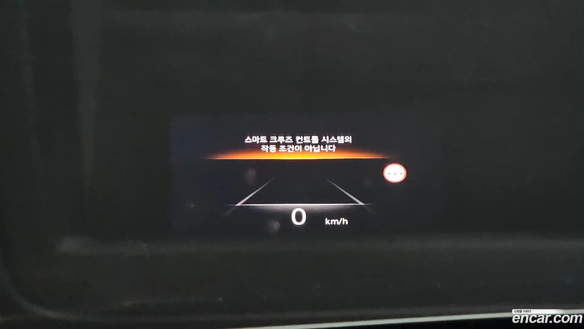 G80 Genesis 2022.0-OPTION-018