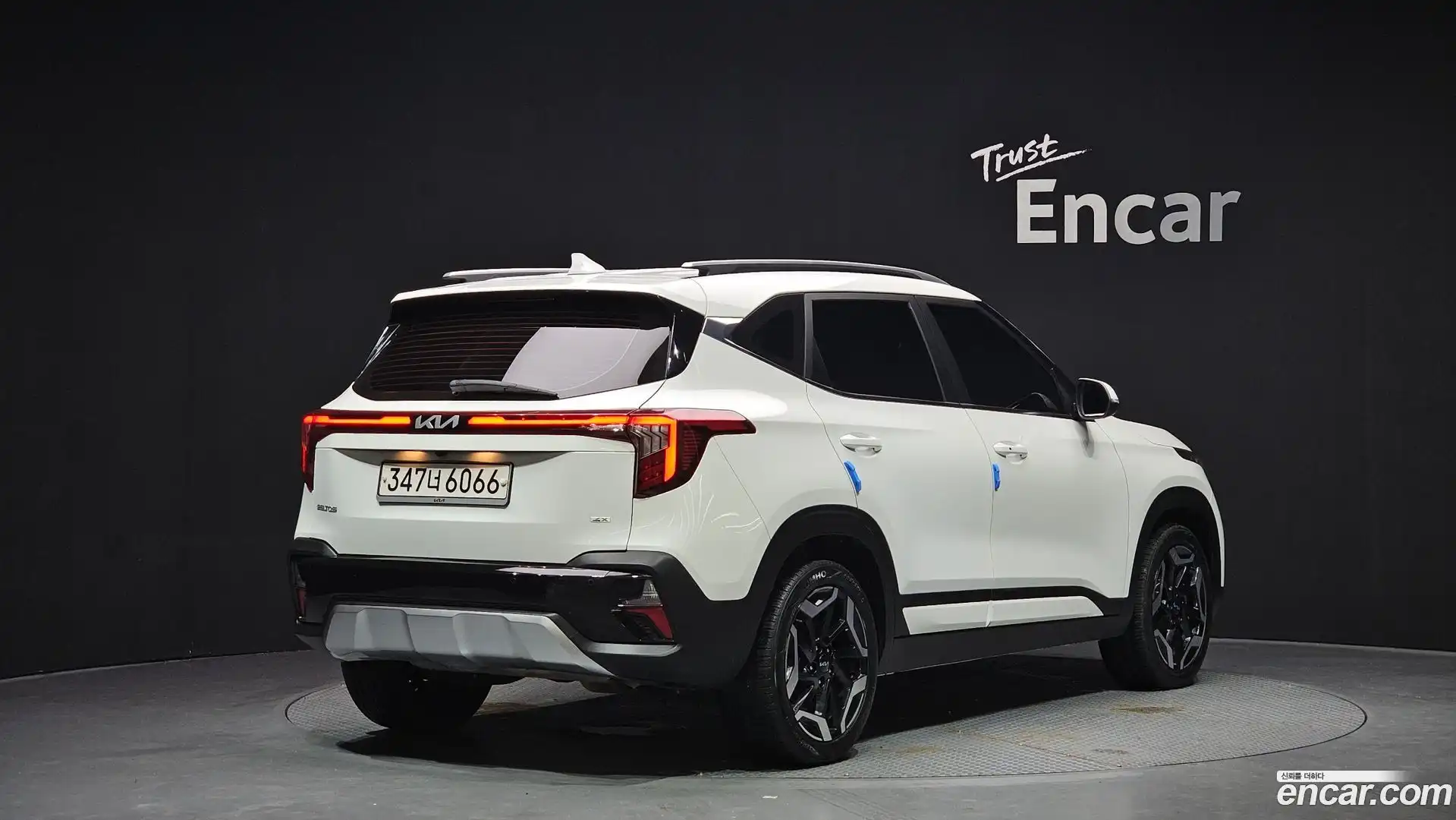 Seltos Kia 2022.8-OUTER-002