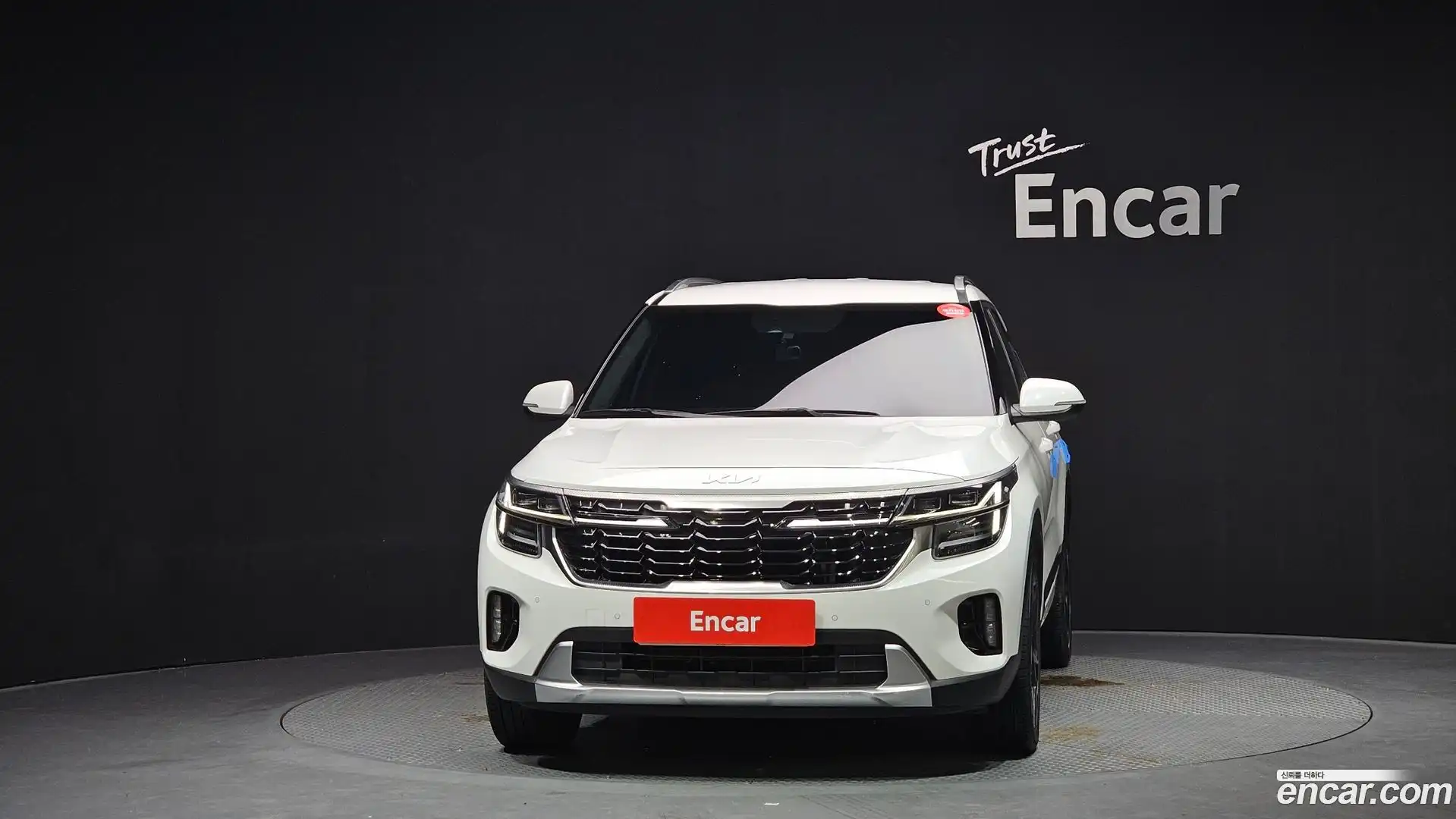 Seltos Kia 2022.8-OUTER-003
