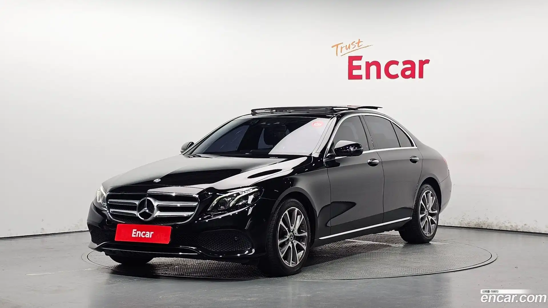 E-Class Mercedes-Benz 2018.10-OUTER-001