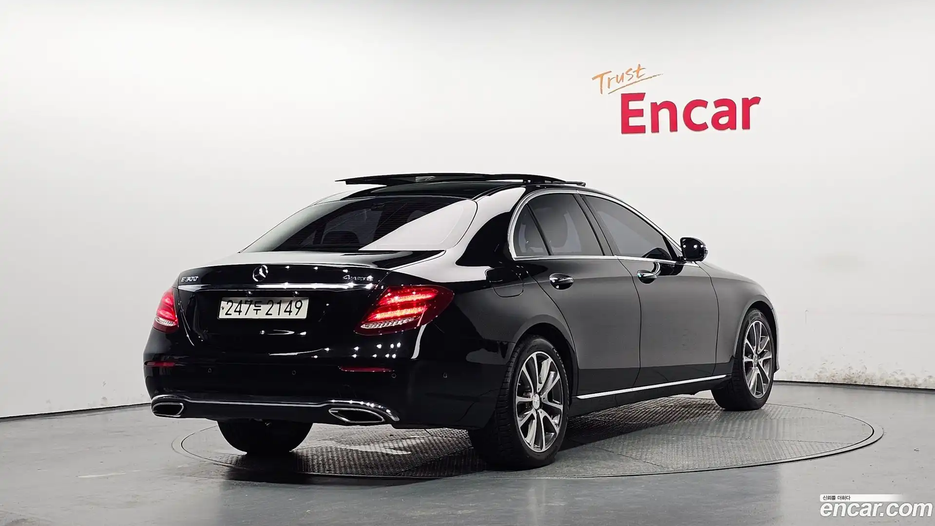 E-Class Mercedes-Benz 2018.10-OUTER-002