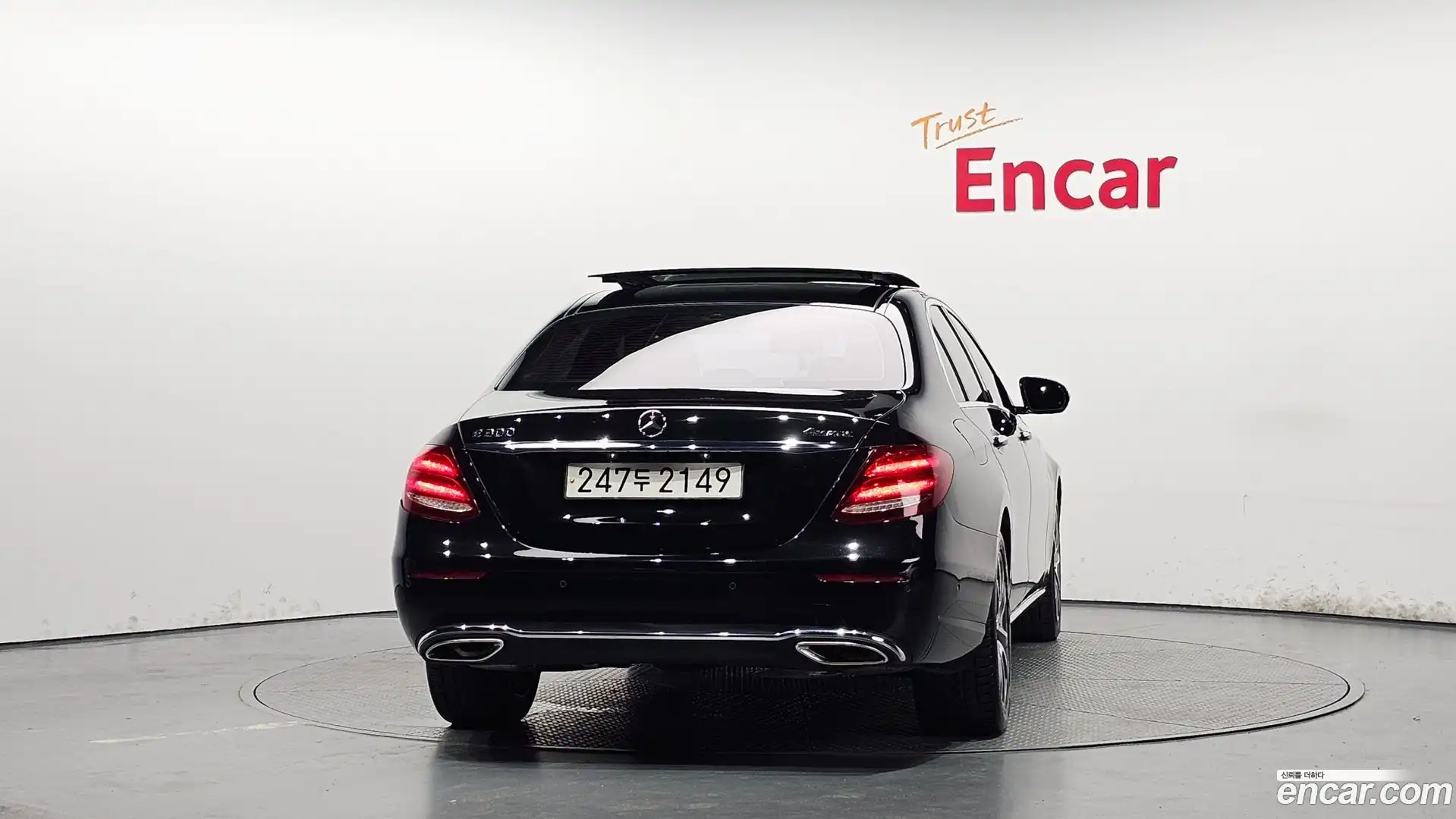 E-Class Mercedes-Benz 2018.10-OUTER-004
