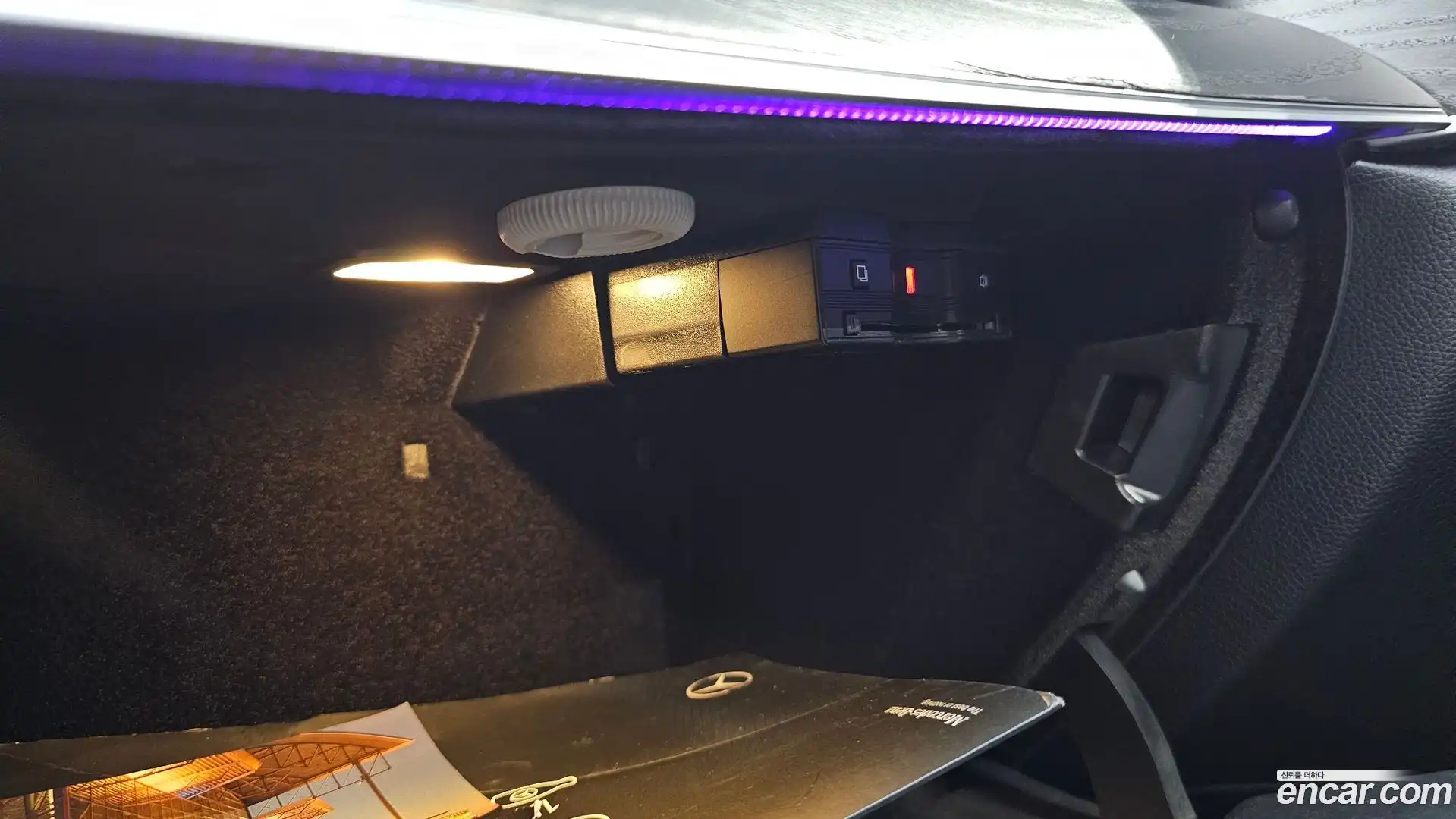E-Class Mercedes-Benz 2018.10-OPTION-048