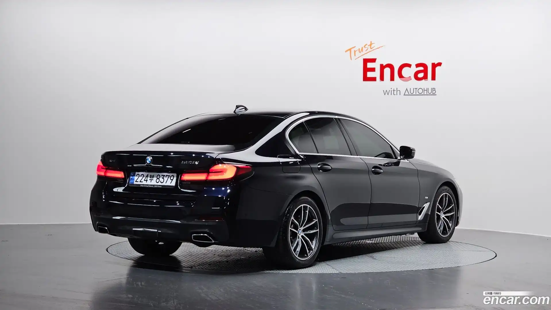 5-Series BMW 2023.5-OUTER-002