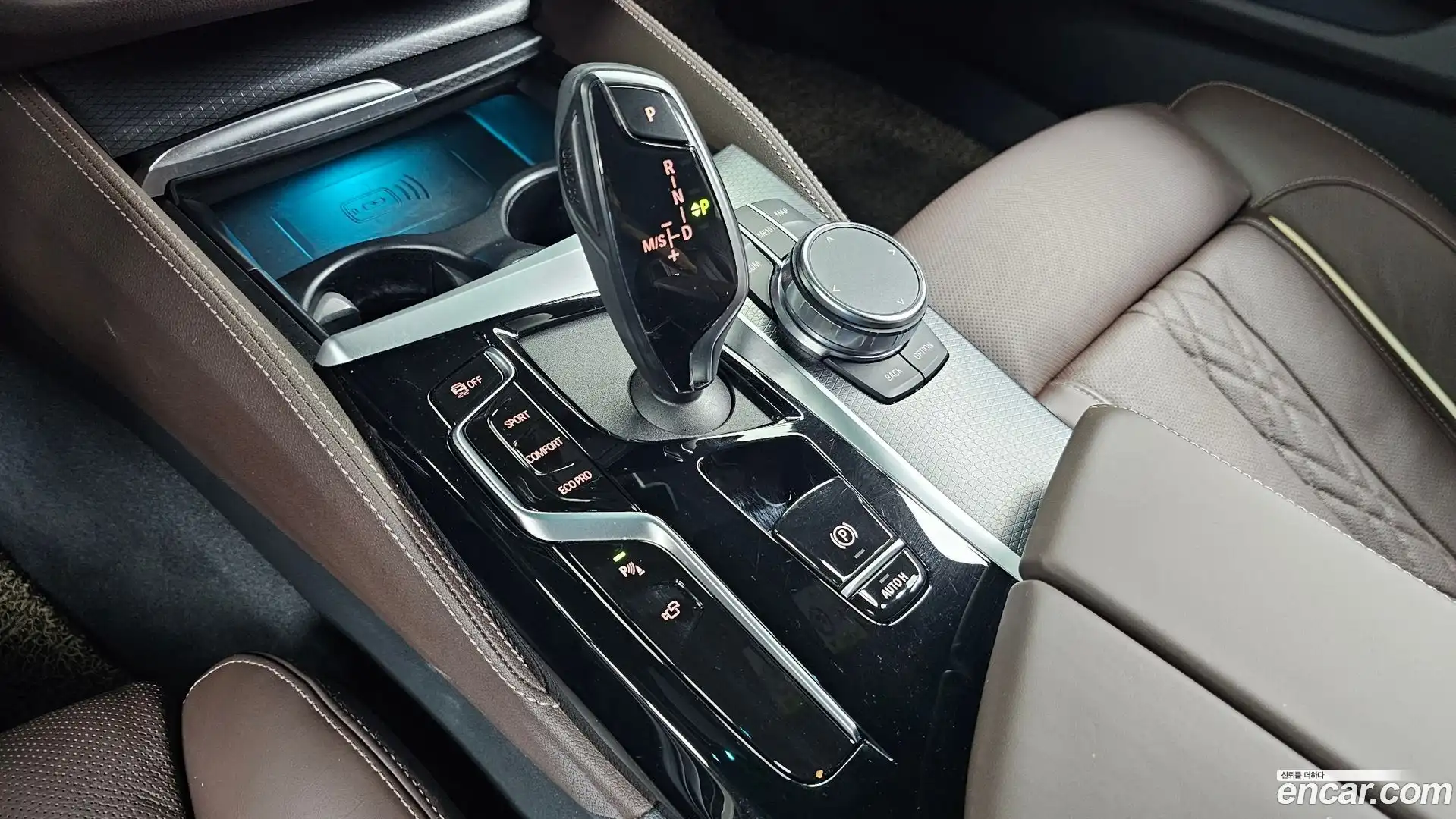 5-Series BMW 2023.5-INNER-009