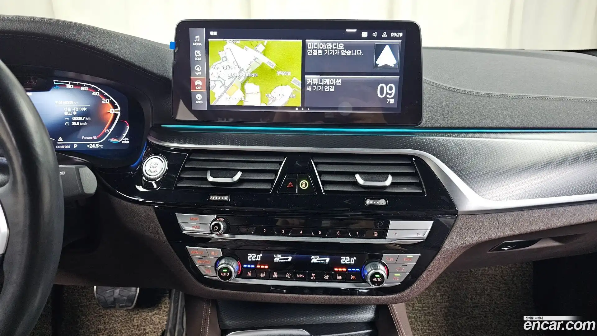 5-Series BMW 2023.5-OPTION-016