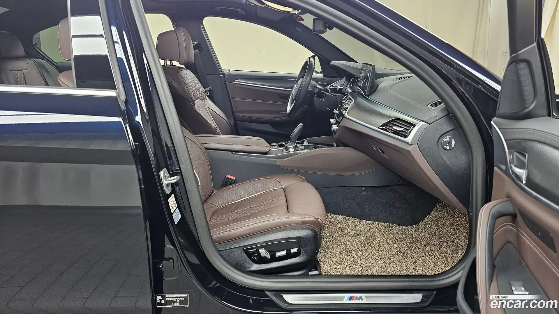 5-Series BMW 2023.5-INNER-036