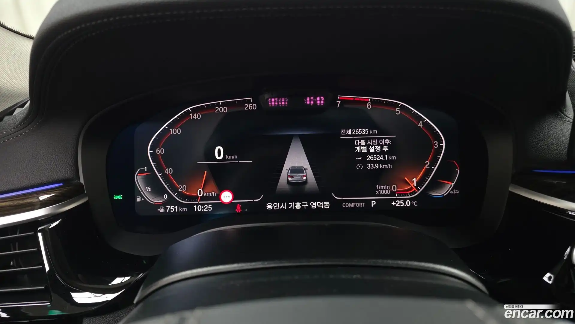 5-Series BMW 2023.3-INNER-008