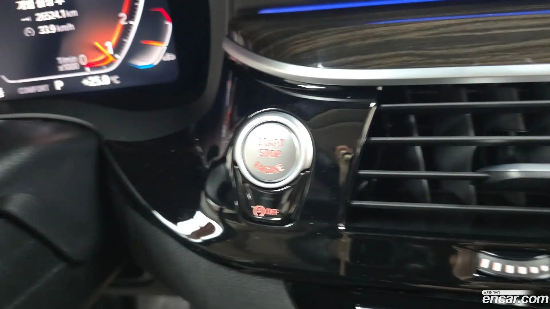 5-Series BMW 2023.3-OPTION-041