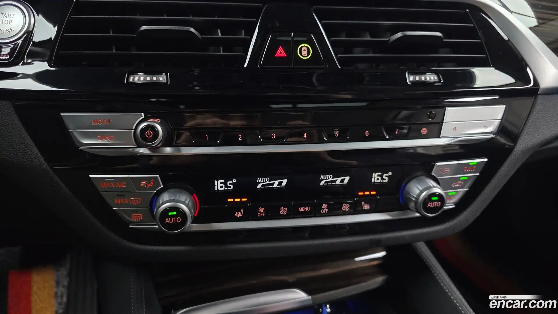 5-Series BMW 2023.3-OPTION-047