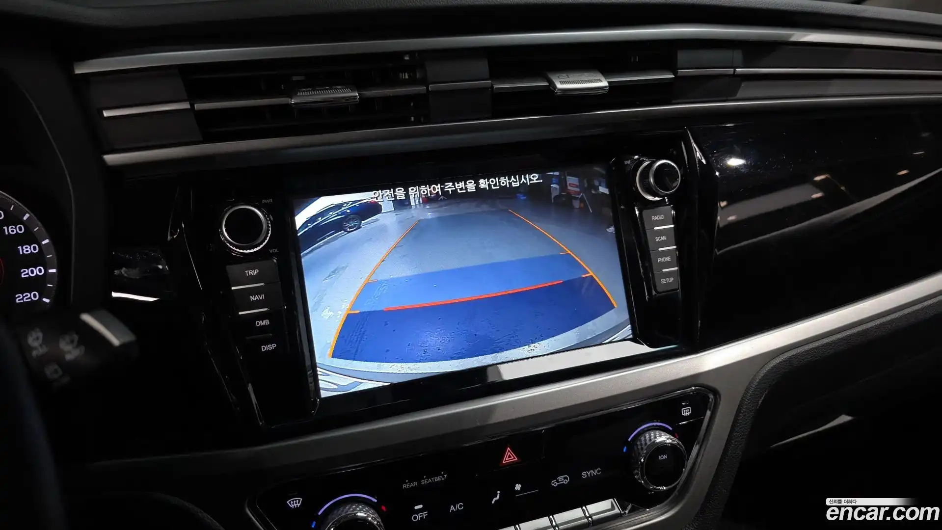 KORANDO KG Mobility 2020.5-OPTION-020