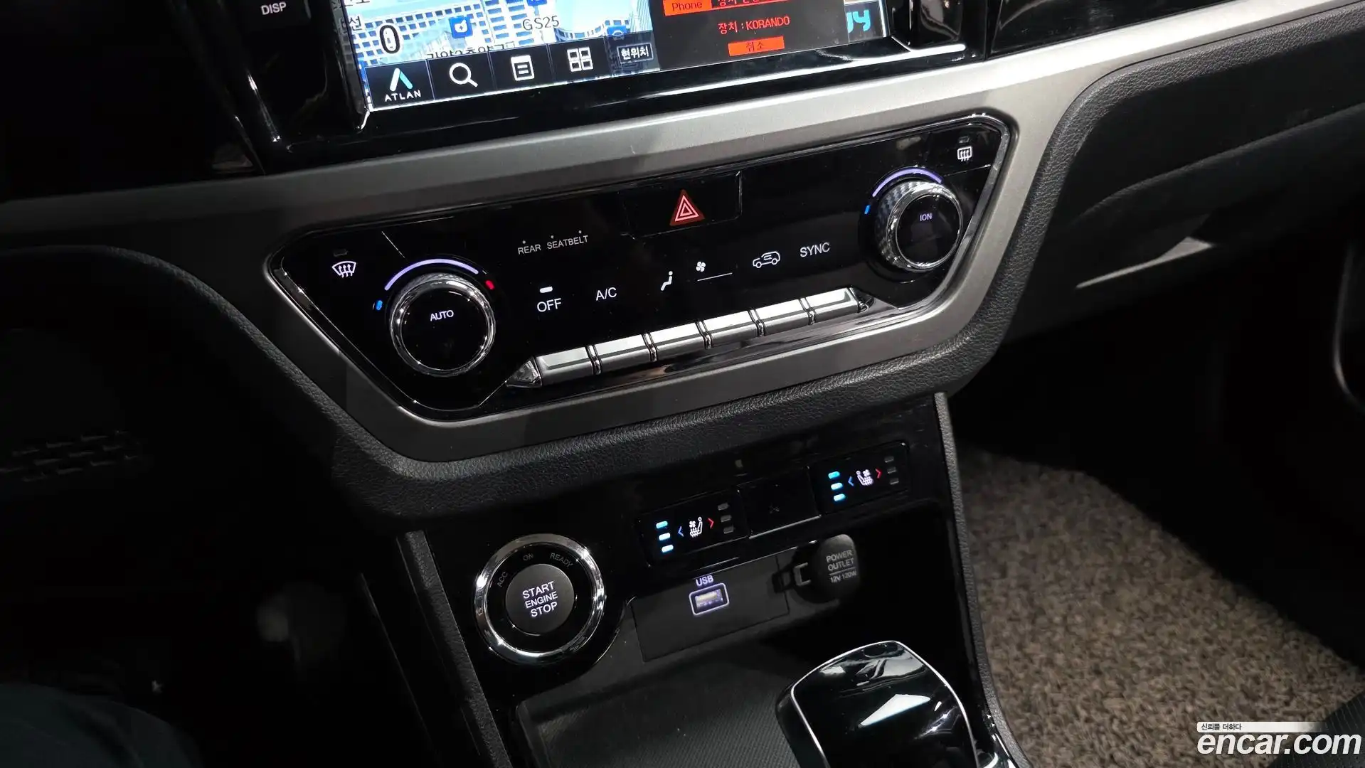 KORANDO KG Mobility 2020.5-OPTION-021