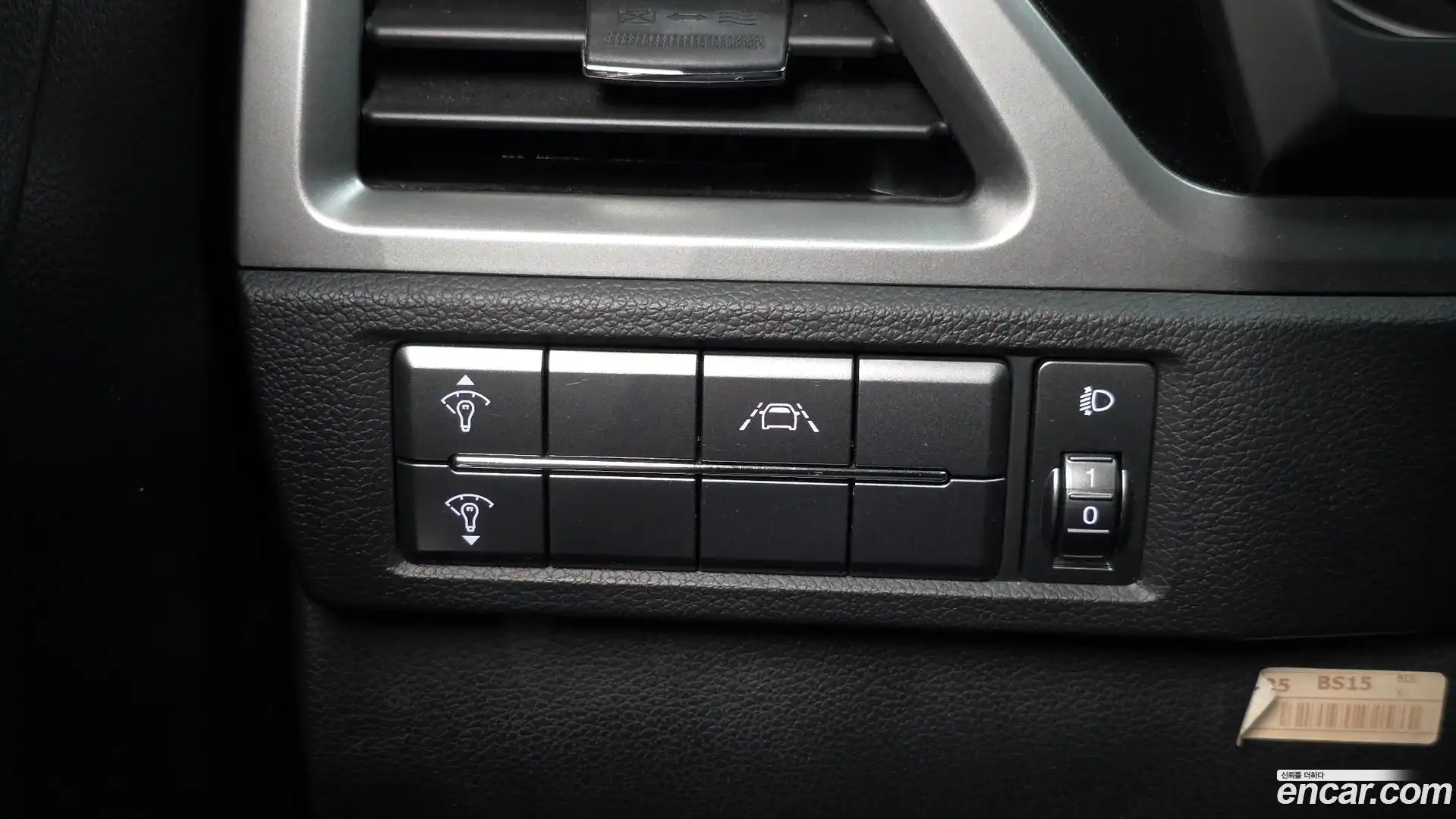 KORANDO KG Mobility 2020.5-OPTION-040