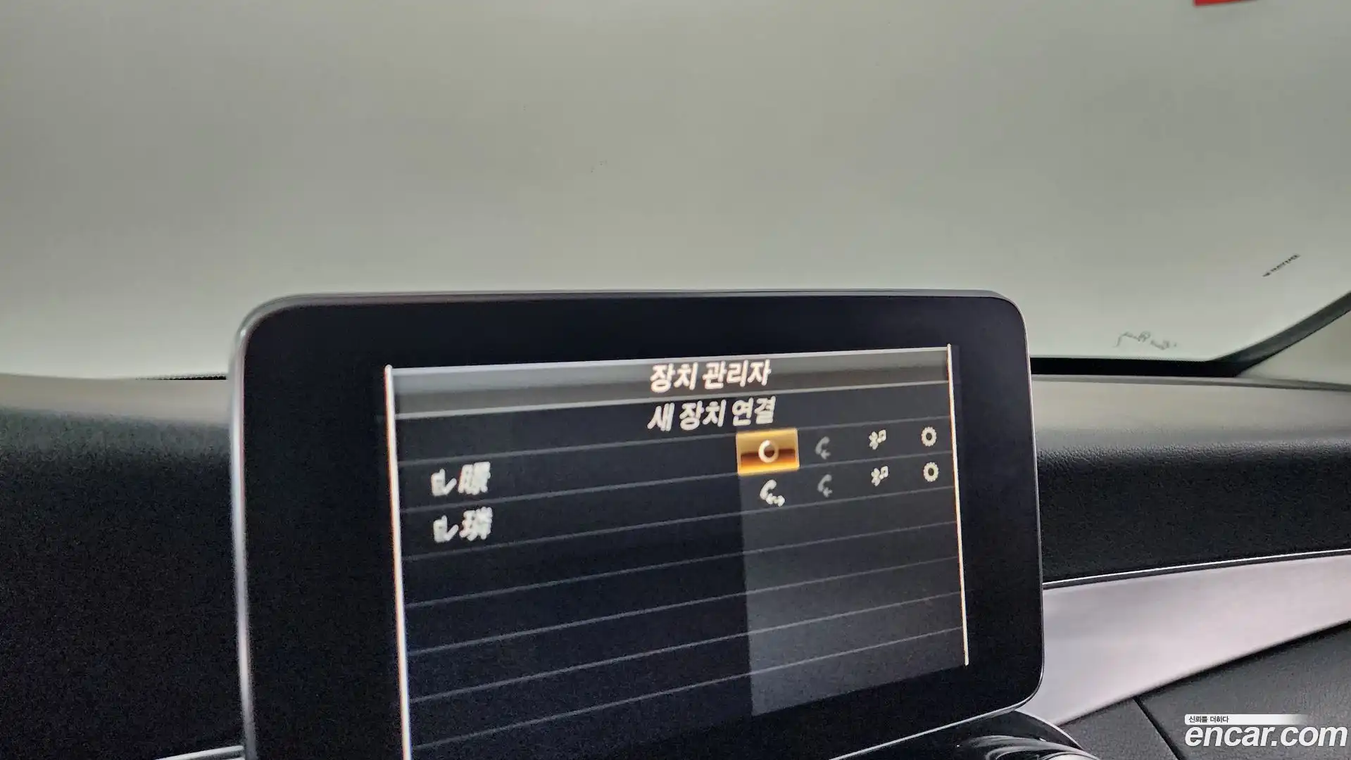 C-Class Mercedes-Benz 2018.2-OPTION-045