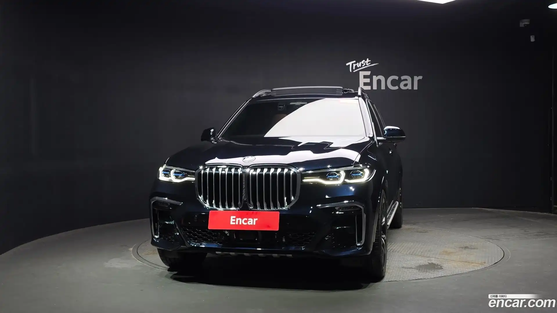 X7 BMW 2022.8-OUTER-003