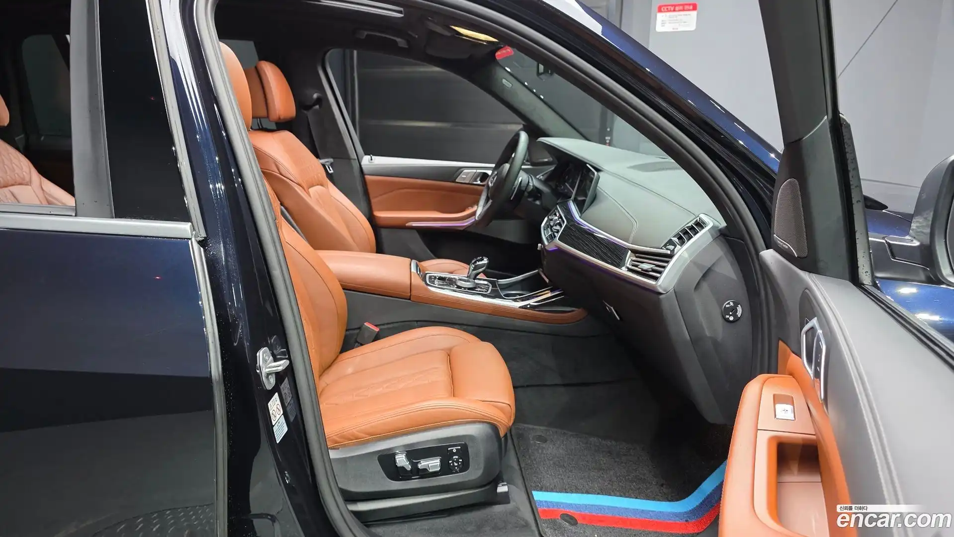 X7 BMW 2022.8-OPTION-015