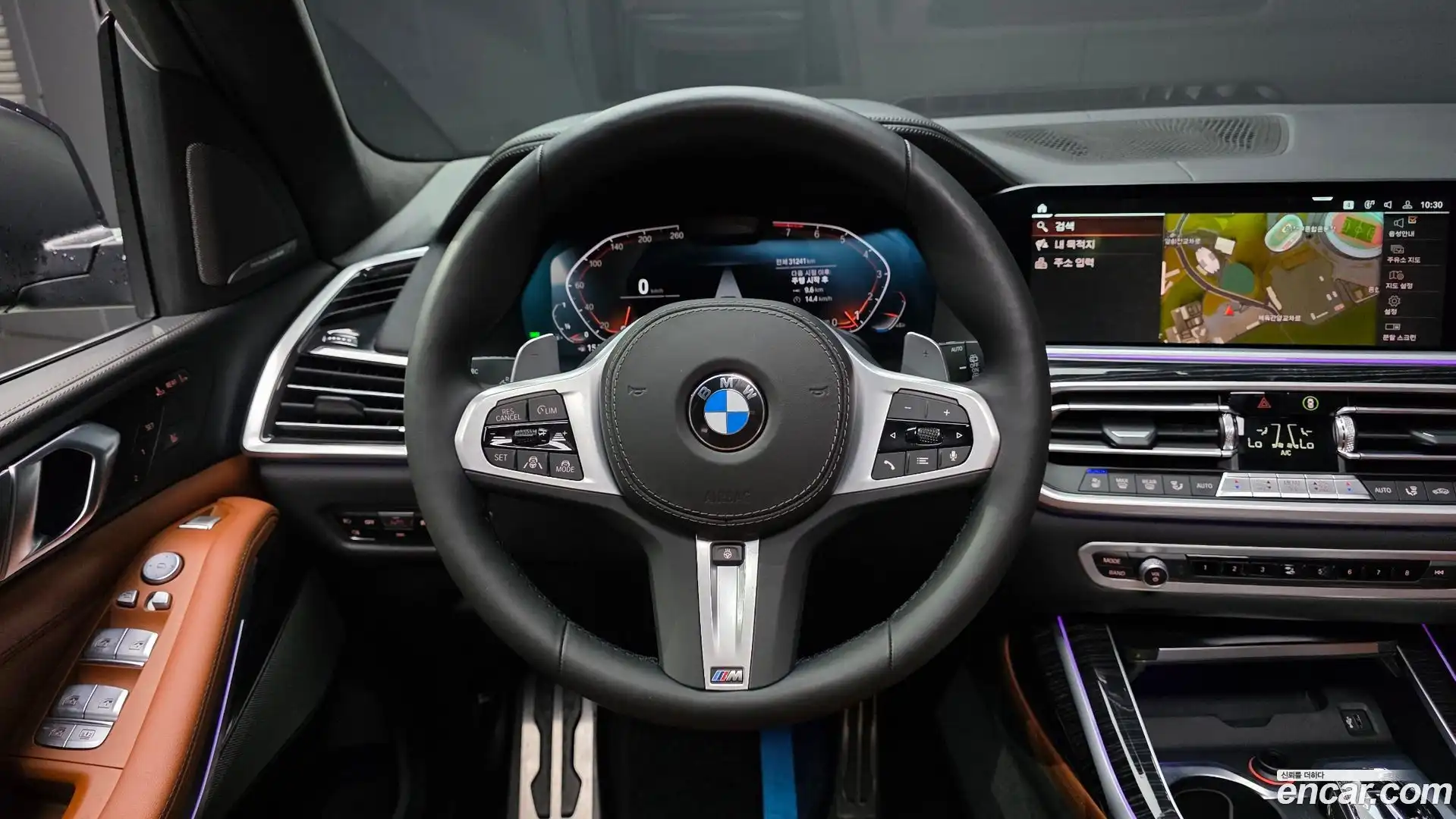 X7 BMW 2022.8-OPTION-017