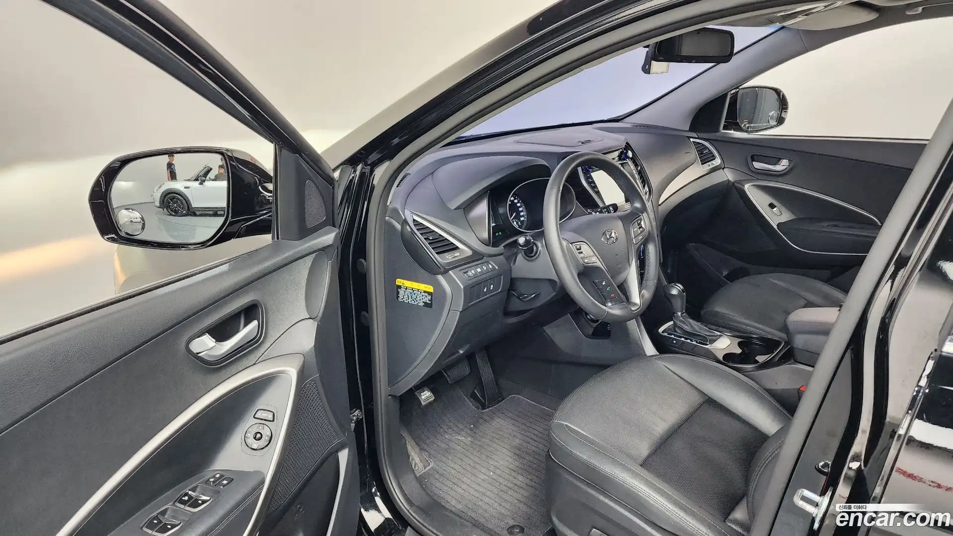 Santafe Hyundai 2015.5-INNER-010