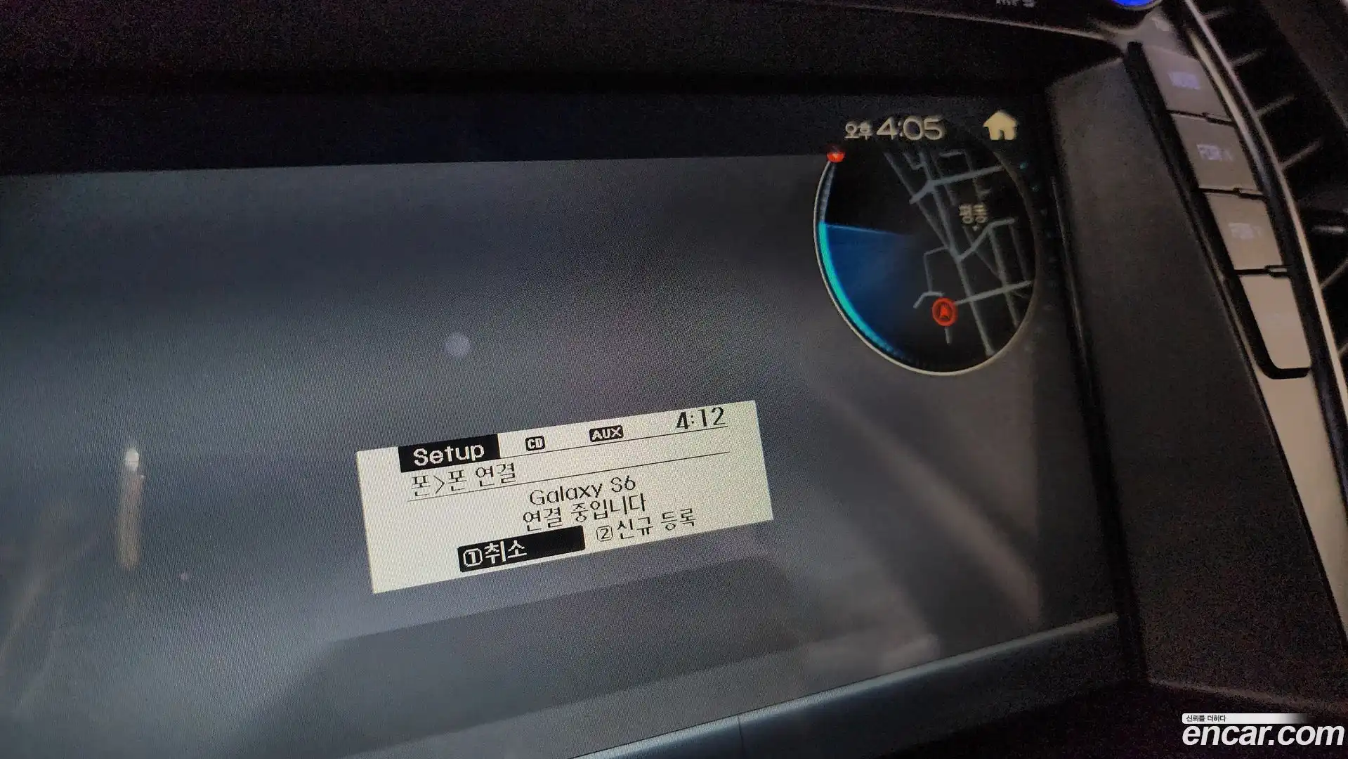 Santafe Hyundai 2015.5-OPTION-045