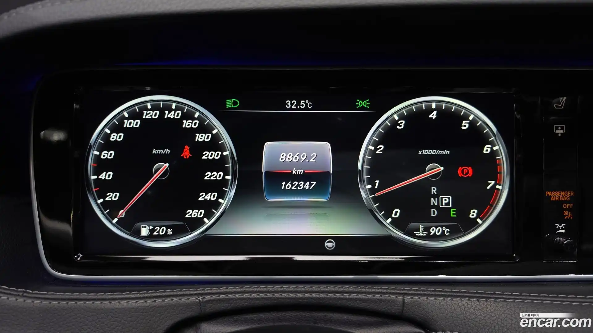 S-Class Mercedes-Benz 2017.6-INNER-008