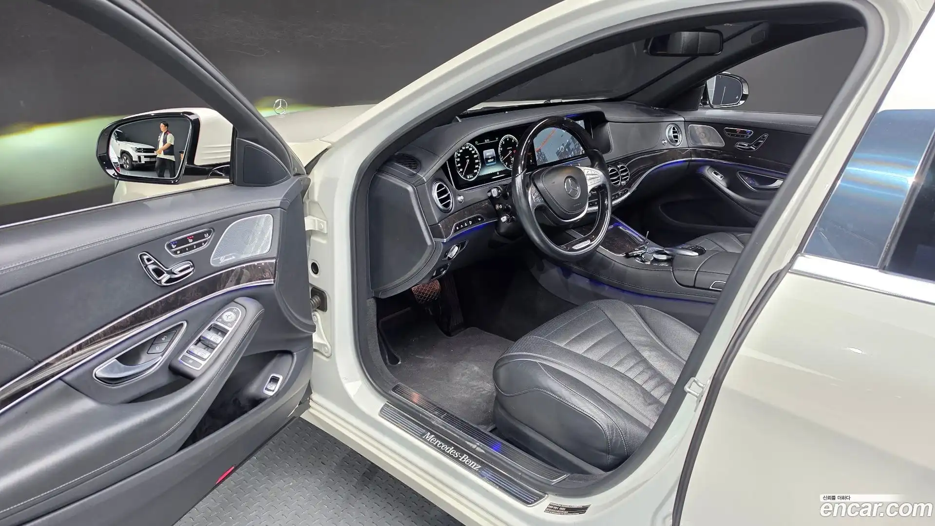 S-Class Mercedes-Benz 2017.6-INNER-010