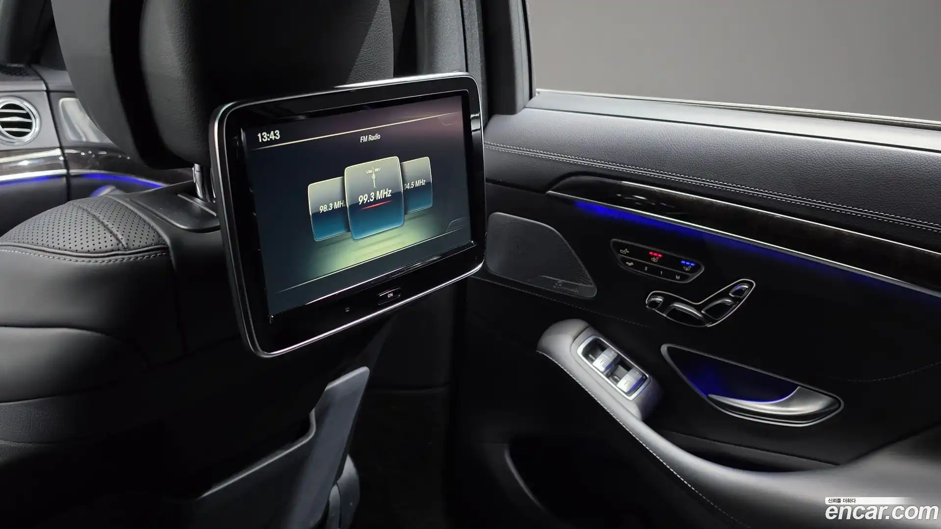 S-Class Mercedes-Benz 2017.6-OPTION-024