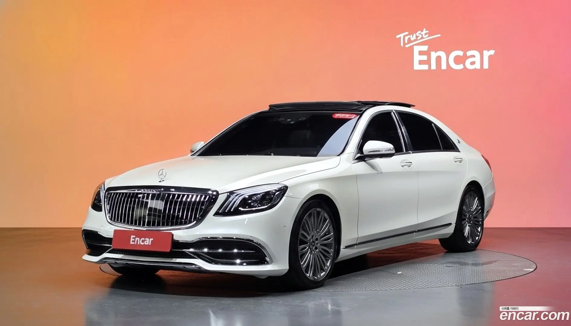 Main__Slider__Photo:S-Class Mercedes-Benz 2017.6-0