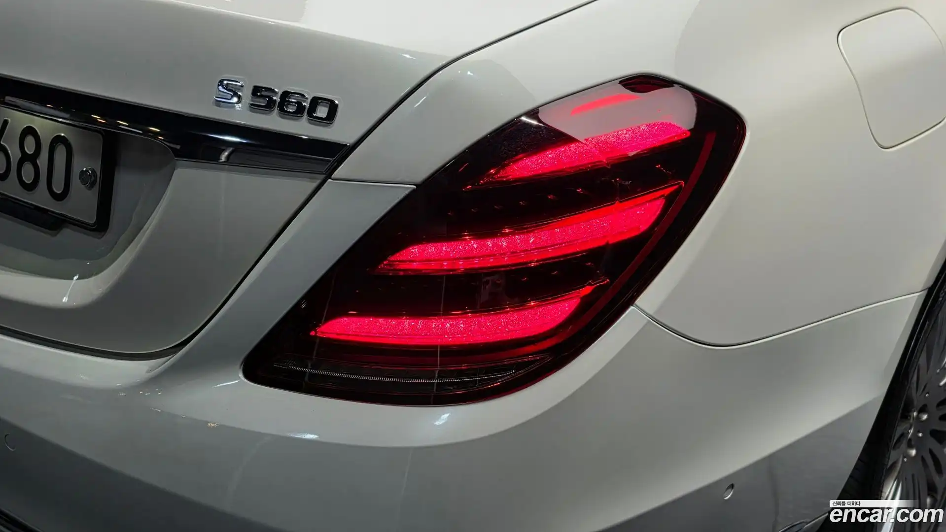 S-Class Mercedes-Benz 2017.6-OUTER-033