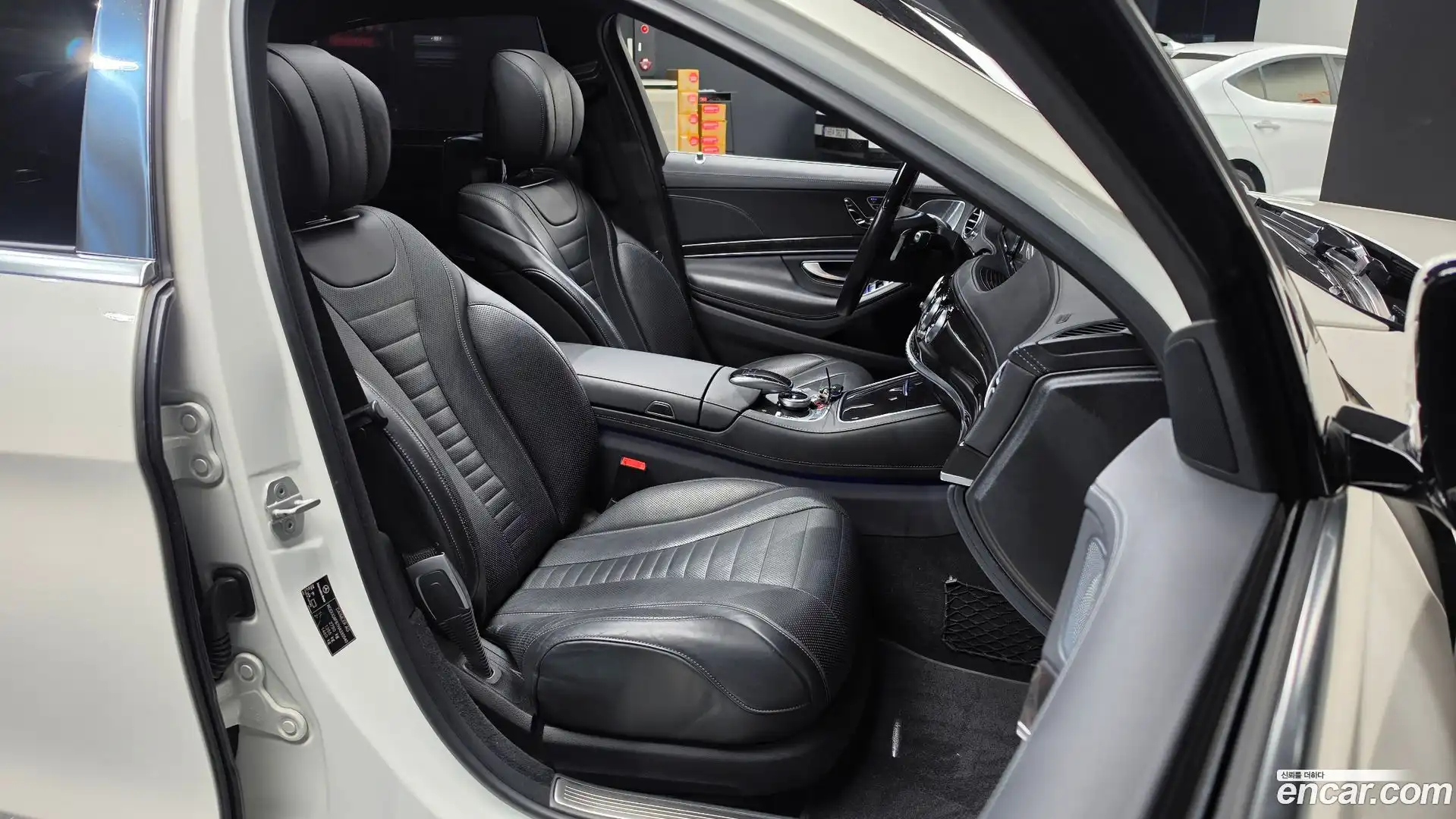 S-Class Mercedes-Benz 2017.6-INNER-036