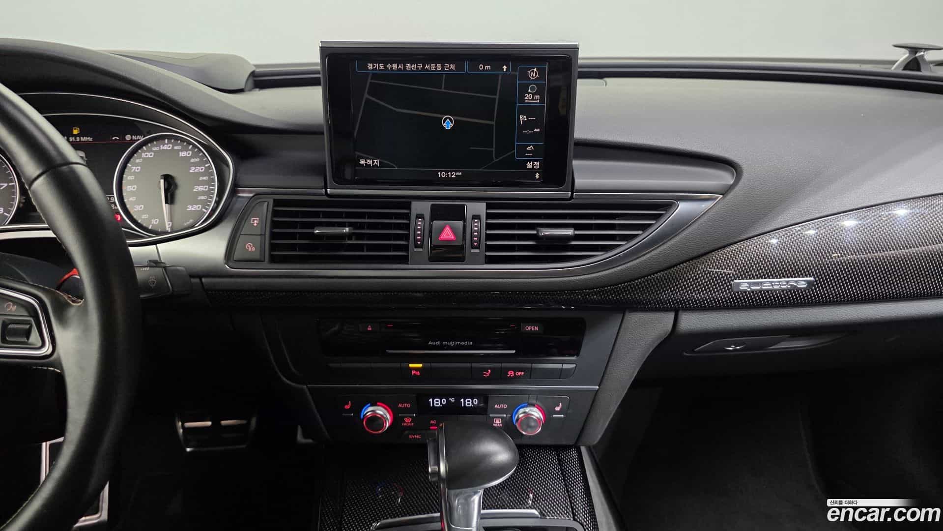 S7 Audi 2013.11-OPTION-018
