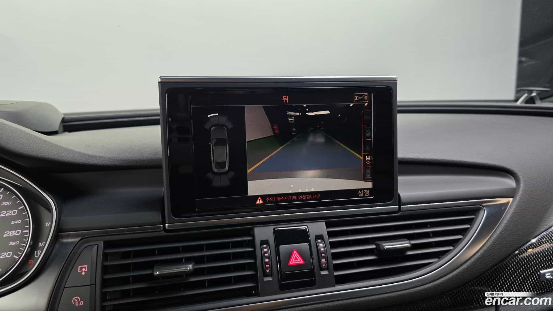 S7 Audi 2013.11-OPTION-019